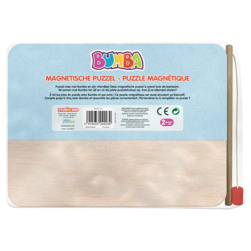 Bumba Magnetische Puzzel 2 Bumba Magnetische Puzzel - Afbeelding 2