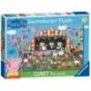 Ravensburger Vloerpuzzel Peppa Pig Familiefeest - 24 Stukjes